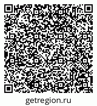 79233805470