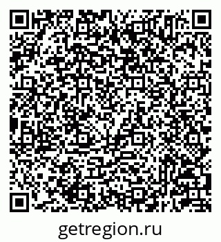 79233805486