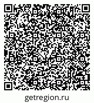 79233805500