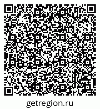 79233805538