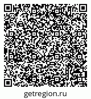 79233805600