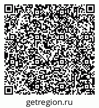 79233805654