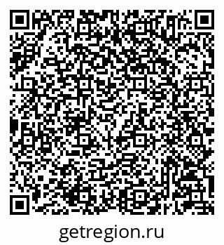 79233805664