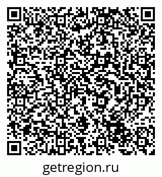 79233805700