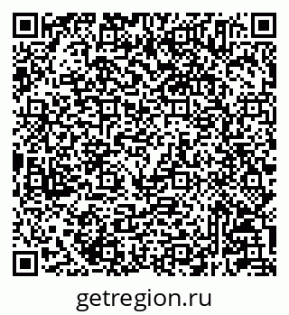79233805725