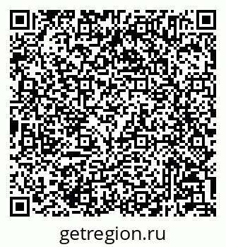 79233805730
