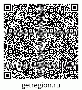 79233805745
