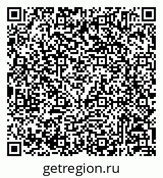 79233805761