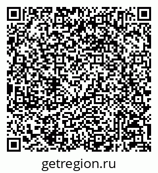 79233805775