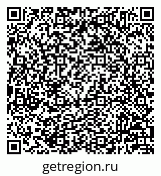 79233805848