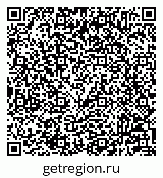 79233805865