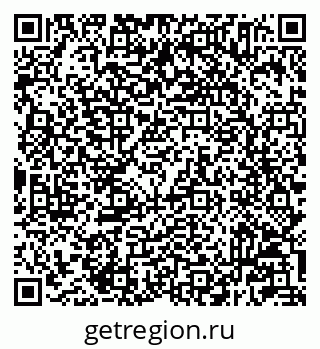 79233805872