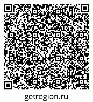 79233805900