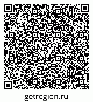 79233805920