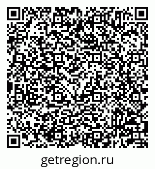79233805984