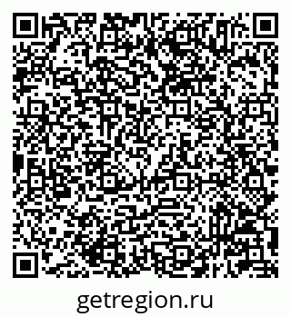 79233805990