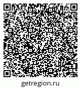 79233806000