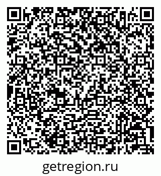 79233806138