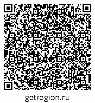79233806139