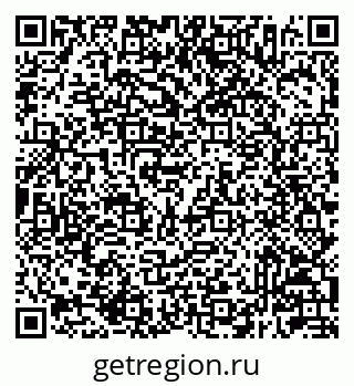79233806144