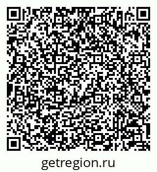 79233806173