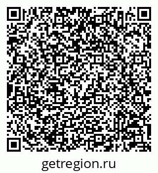 79233806174
