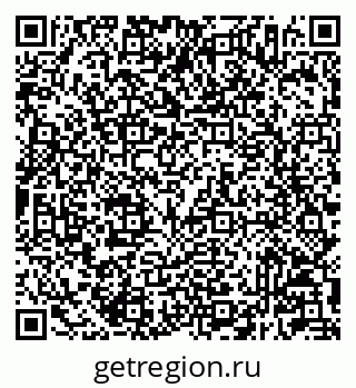 79233806190