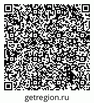 79233806384