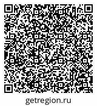 79233806490