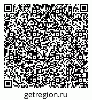 79233806500