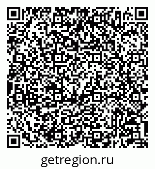 79233806538
