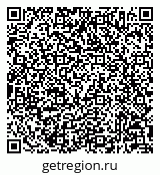 79233806592