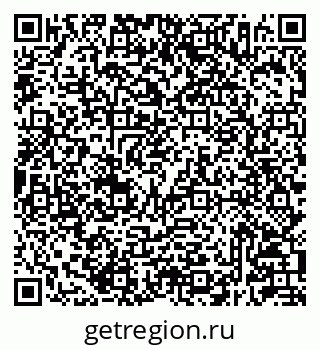 79233806600