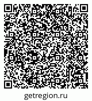 79233806637