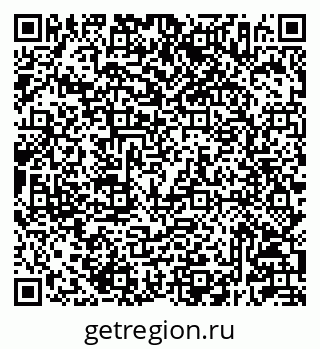 79233806640