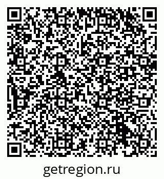 79233806700