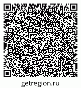 79233806730