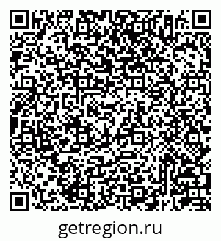 79233806784