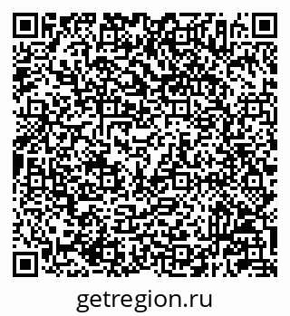 79233806869