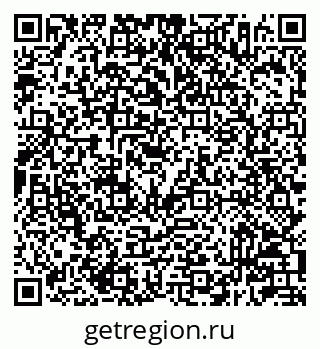79233806900