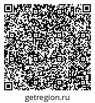 79233806912