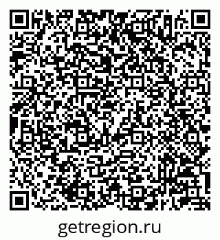 79233806925