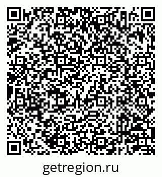 79233806943