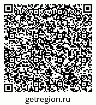 79233806970