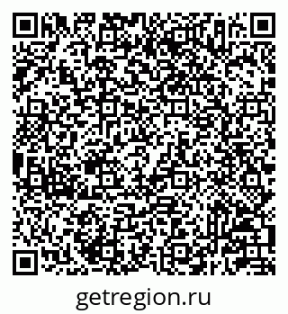 79233807004