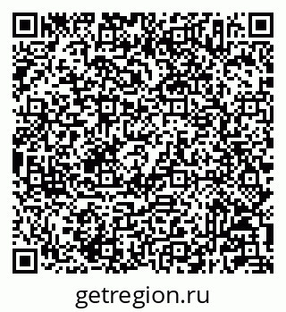 79233807010