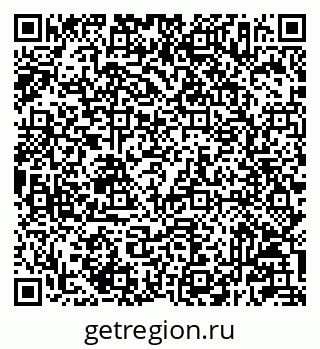79233807020