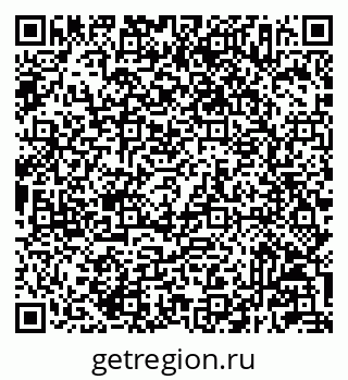 79233807070