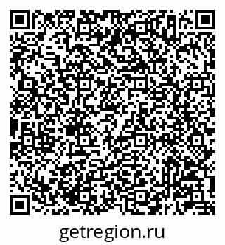 79233807119