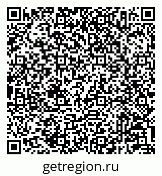 79233807138